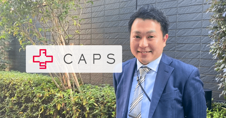 急拡大する医療クリニックチェーン「CAPS」が社外メンターを導入。管理職の「想い」を引き出し「自分らしいマネジメントスタイル」を発揮