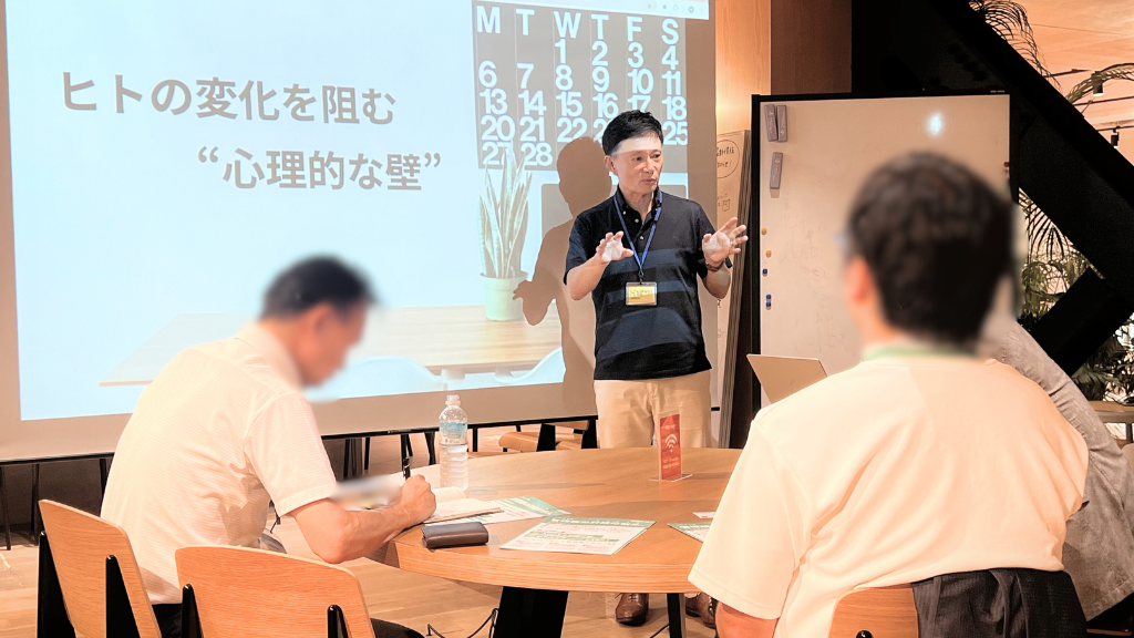 名称未設定のデザイン (45)